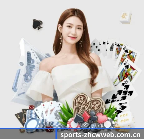 中彩网手机端 APP 界面